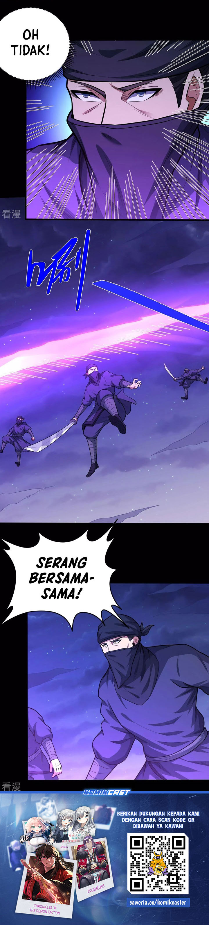 God of Martial Arts Chapter 615 Gambar 12